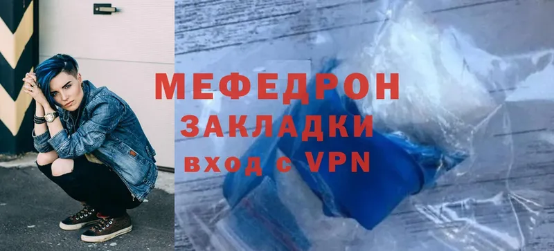 Где продают наркотики Новая Ляля APVP  Cocaine  Меф мяу мяу  АМФ  кракен ссылки  Канабис  БУТИРАТ 