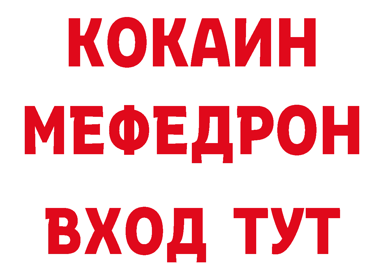 Каннабис ГИДРОПОН зеркало площадка ОМГ ОМГ Новая Ляля