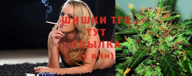 сколько стоит  Новая Ляля  Бошки Шишки LSD WEED 